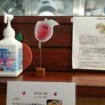 キッチン ブルー グローブ - テーブル上