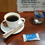 キッチン ブルー グローブ - ドリンクはコーヒー、チョコが付いてます