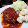 Kicchin Taka - トマトソースとチーズのハンバーグ