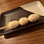 Sumibiyaki Tori Aratake - 