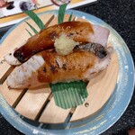 Kaitenkappou Sushigoten - 