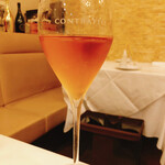 リストランテ ラ チャウ - 