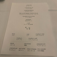 BLT STEAK  ROPPONGI - 