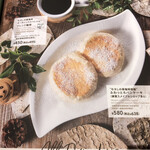 むさしの森珈琲 小田原店 - 