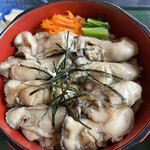 田園 - 