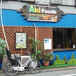 Aki Foods - 