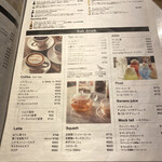 anea cafe 松見坂 - 