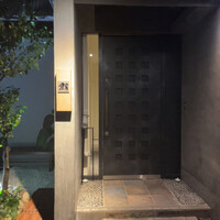さかもと屋市兵衛 - 
