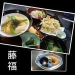 藤福 - ランチ！