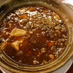 中華料理 華景園 - 