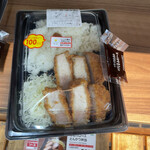 LAWSON - 料理写真: