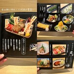 h Kimmedai Semmon Izakaya Taishabu Zombun - 