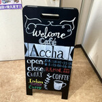 Cafe' Accha - 