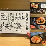 h Kimmedai Semmon Izakaya Taishabu Zombun - 