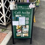 Cafe' Accha - 