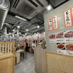 0秒レモンサワー ときわ亭 - 