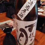魚虎千両 - 雨後の月 純米無濾過生原酒950円を徳利