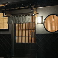 鮓 たいと - 