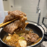 Hitorishabushabu Nanadaime Matsugorou - 