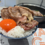 Hitorishabushabu Nanadaime Matsugorou - 