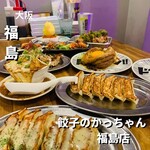 ネオ大衆居酒屋 餃子のかっちゃん - 