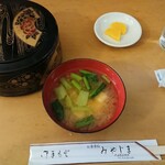 みやじま - ランチの煮かつ丼