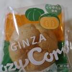 GINZA CozyCorner - （2022/11月）シュークリーム北海道産南瓜