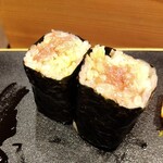 鮨 乃すけ  - 追加のトロたく