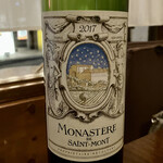 コム・ア・ラ・メゾン - モナストゥリ・ド・サンモン・ルージュ ボトル8,800円