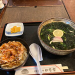 田舎家 奥道後店 - 