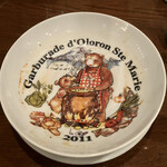 コム・ア・ラ・メゾン - ガルビュールコンクール記念皿