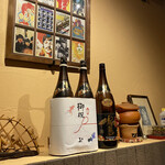 心斎橋の美味しい串カツ あげてんかっ！ - 