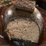 Kinomi - 3層チョコの濃厚ドームケーキ