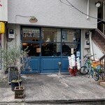 sio - 12月に入り冷え込み強まってきた頃でした。