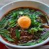 台湾バスラーメン 喜楽亭