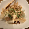 旬菜居酒屋 四季彩
