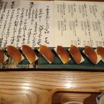 割烹一文 - チーズと奈良漬け