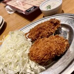 Shibuya Sanchoume Sakaba - 