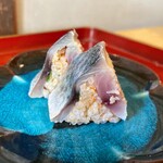 Shiomachi Sushi Tsurumi - 