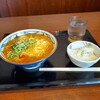 Marugame Seimen - 