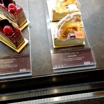 アルノー・ラエール パリ - 