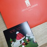 アルノー・ラエール パリ - 