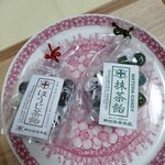Nakamura Toukichi Honten - 仄かな香ばしさのほうじ茶飴と懐かしい抹茶飴♪