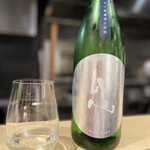 四季彩ダイニング　春 - ◎裏月山 -縁 えにし-しぼりたて無濾過生原酒‥(私)フルーティーで爽やかな甘味と旨味。