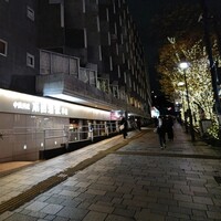 南国酒家 原宿本店 - 