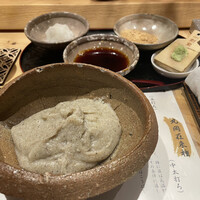 玄水 - 