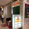 Singh's Kitchen - 