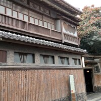 料亭 金鍋 - 料亭　金鍋さんです(^^;