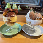 カフェ フラン - 