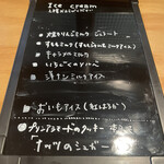 カフェ フラン - 